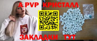 mix Среднеуральск