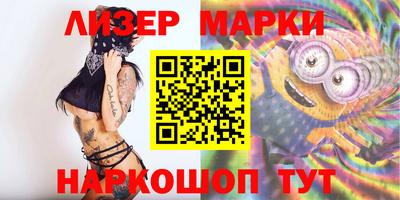 героин Брянск