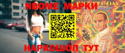 mix Среднеуральск