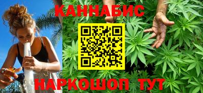 кокаин премиум Ставрополь