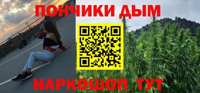 трава Старая Купавна