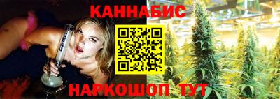 трава Старая Купавна