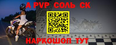 mix Среднеуральск