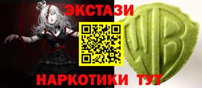 mix Среднеуральск
