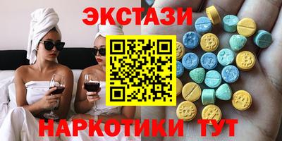 mix Среднеуральск