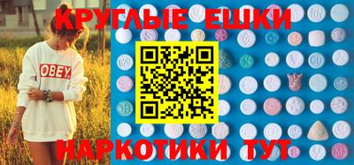 mix Среднеуральск
