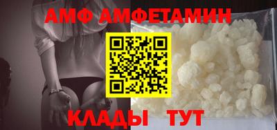 mix Среднеуральск