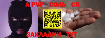 mix Среднеуральск