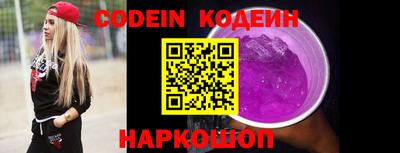 mix Среднеуральск