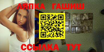 mix Среднеуральск