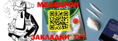 mix Среднеуральск