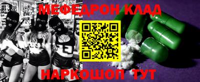 mix Среднеуральск