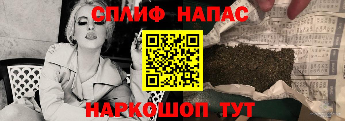 Бошки Шишки Amnesia  Вход с VPN  Шишки марихуана планчик  Шишки марихуана ГИДРОПОН  Конопля Amnesia  Орёл 